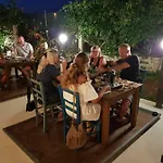 Ana Διαμέρισμα